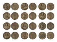 Набор из 12 жетонов Московского нумизматического общества (1888-2012 г.г.), История России и исторические персоны. Томпак, ММД, 2011 г. Набор из 12 жетонов Московского нумизматического общества (1888-2012 г.г.), История России и исторические персоны. Томпак, ММД, 2011 г.